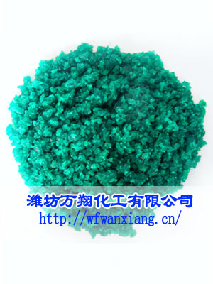 硝酸镍