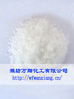硝酸锌