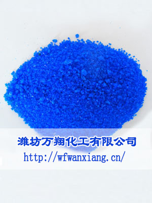 硝酸铜